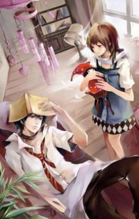大被同眠
